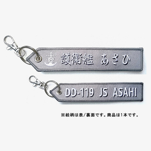 その他ホビー・趣味