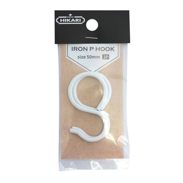  ACAPtbN zCg S50mm (3) SH-IPH19W