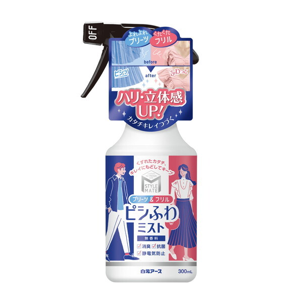 A[X X^CCg v[c&t sVӂ~Xg  300ml [ߗޗpX^CO]