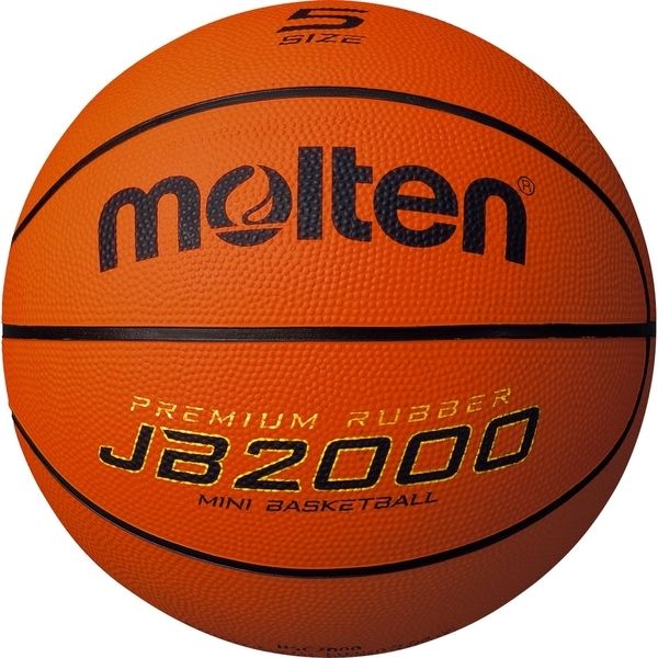 モルテン バスケットボール 5号球 ゴム JB2000 B5C2000