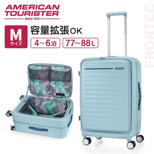 スーツケース・キャリーバッグ