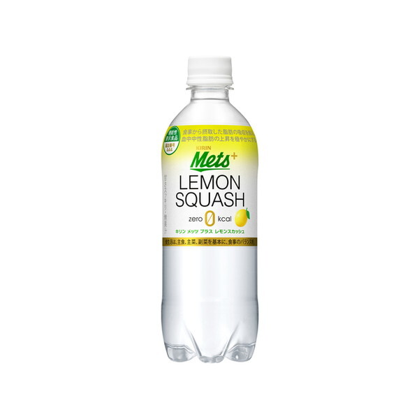 キリンメッツプラスレモンスカッシュペット 480mlx24