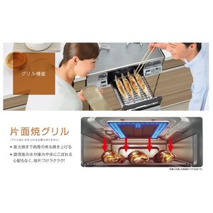Rinnai KG34NBER-13A ベージュ系 [ガスコンロ (都市ガス用・2口・右 