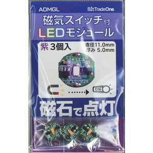 工具・ディスプレイ用品