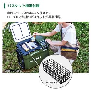数量限定GOGOバッテリーキャンペーン対象】 HiKOKI UL18DBA(WMBZ) 14.4