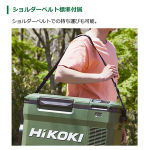 数量限定GOGOバッテリーキャンペーン対象】 HiKOKI UL18DBA(WMBZ) 14.4