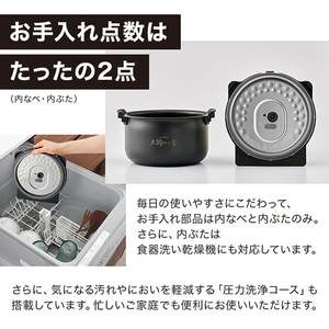 【新品】 TIGER 炊飯器 5.5合 JPV-C100KG グロスブラック 炊きたて タイガー 炊飯器 5合 圧力IH炊飯器 TIGER 5.5合 グロス