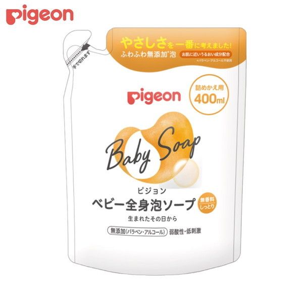 sW SgA\[v Ƃ l߂p 400ml