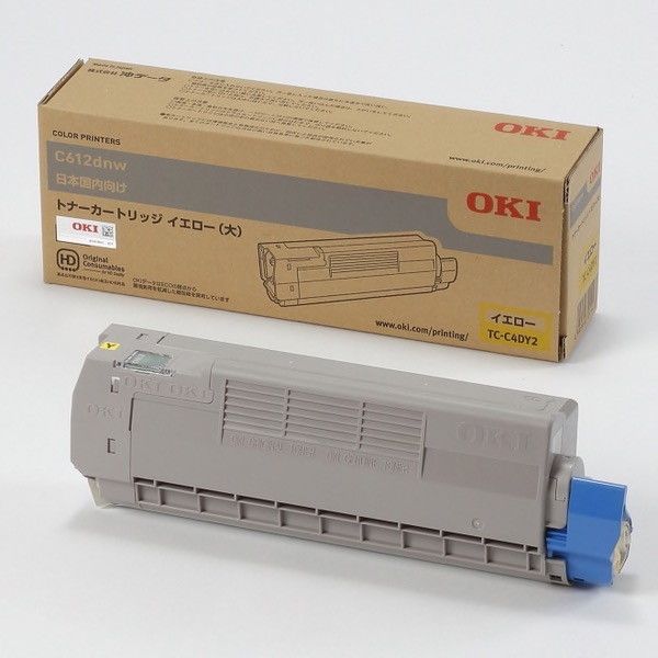 OKI TC-C4DY2 [トナー イエロー大 C612dnw用] 激安の新品・型落ち・アウトレット 家電 通販 XPRICE エクスプライス  (旧 PREMOA プレモア)