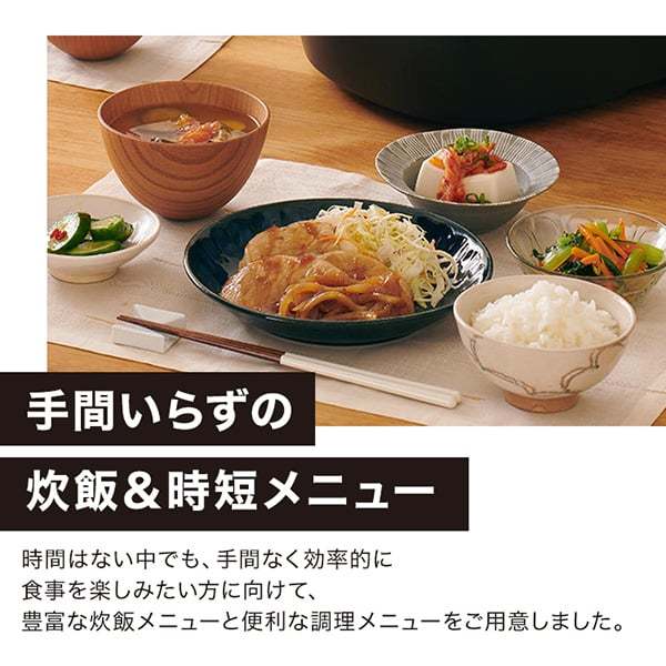 TIGER JPV-C100KG グロスブラック 炊きたて [圧力IH炊飯器(5.5合炊き