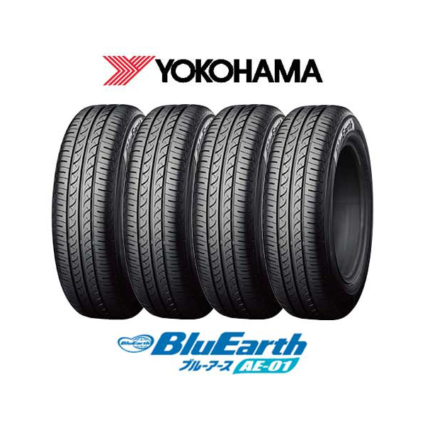 YOKOHAMA BluEarth AE-01 165/55R14 Exceeder E07 ダークシルバー 14インチ 5.5J+45 4H-100 4本セット