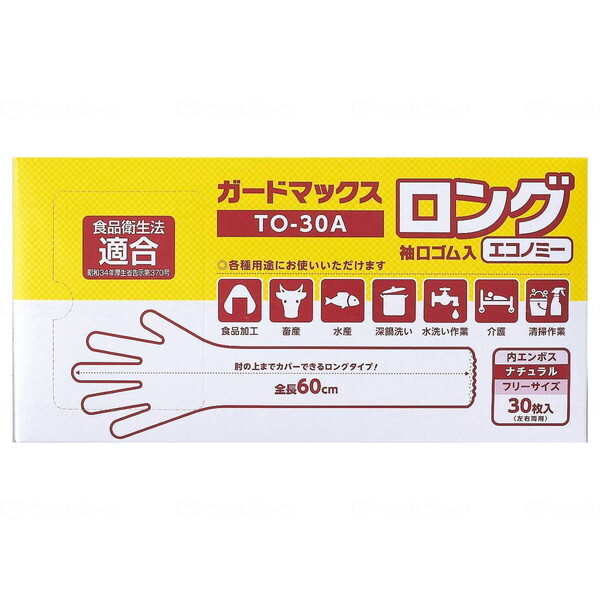 zCg}bNX K[h}bNXO S GRm~[ i` P[X TO-30A