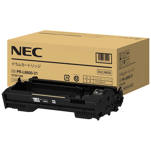 NEC PR-L8600-31 MultiWriter [ドラムカートリッジ(8600)] 激安の新品・型落ち・アウトレット 家電 通販  XPRICE エクスプライス (旧 PREMOA プレモア)