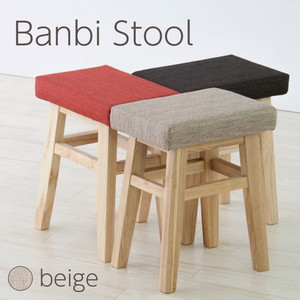 ダイニングチェア・ベンチ