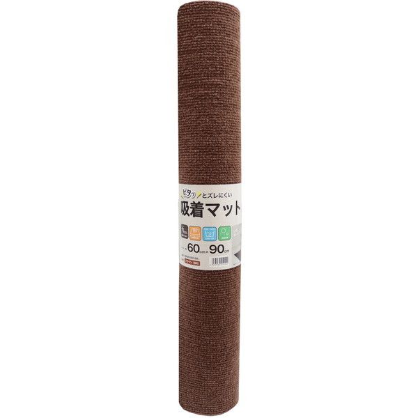���a�O���r�A MPM-692 BR �z���}�b�g �u���E�� [60×90cm]