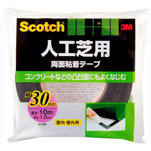 3M(X[G) XRb` lHŗpʔSe[v 30mm×10m