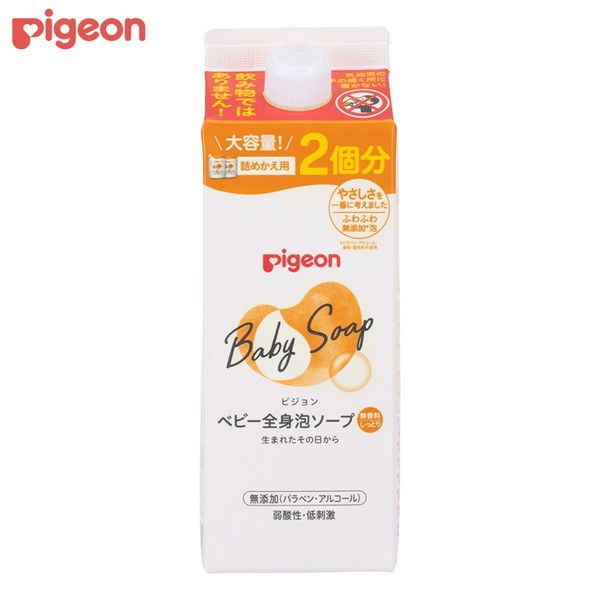 sW SgA\[v Ƃ l߂p 2 800ml