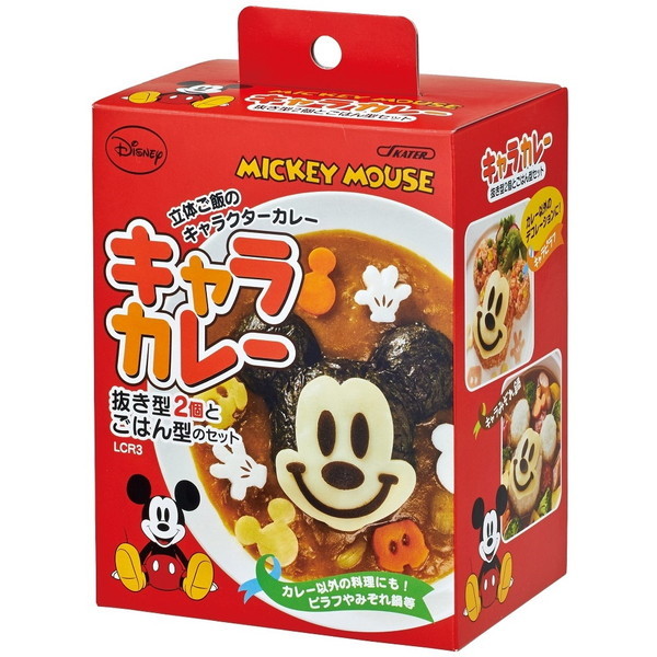 XP[^[ ~bL[ LCR3 LJ[ fBYj[