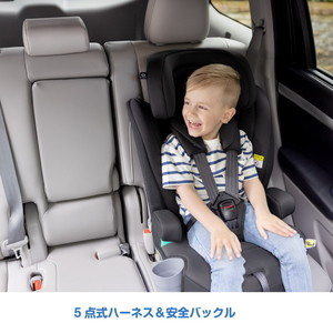 ジョイー Joie チャイルドシート エレベートR129 ミッドナイト エア