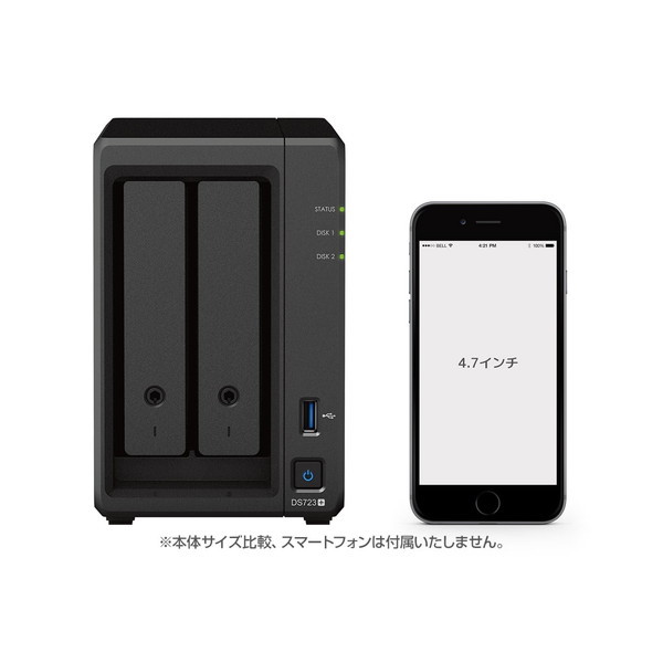 Synology DS723 + NAS 2ベイ DiskStation DS723+ | Synology ビジネス向け 2ベイオールインワンNAS