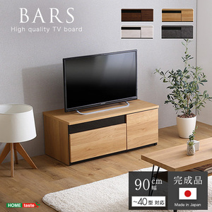 テレビ台・シアター