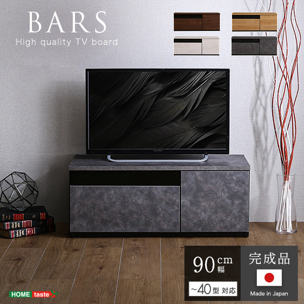 �z�[���e�C�X�g SH-24-BR90 ���{�� �e���r�� �e���r�{�[�h 90cm�� BARS(�o�[�X) �i�`������