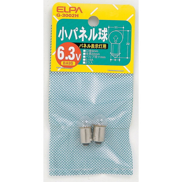 d G-3002H [pl (Md)]
