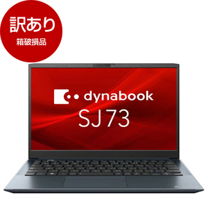 ノートパソコン