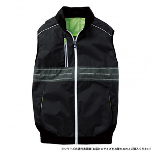 保護服・作業服