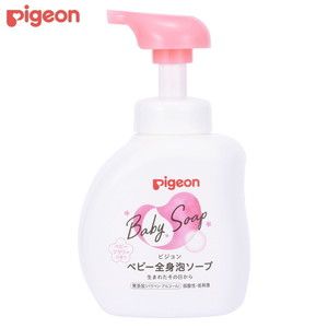 ベビーソープ・シャンプー