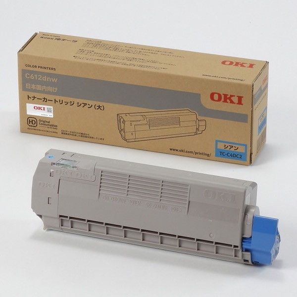 OKI TC-C4DC2 [トナー シアン大 C612dnw用] 激安の新品・型落ち・アウトレット 家電 通販 XPRICE エクスプライス  (旧 PREMOA プレモア)