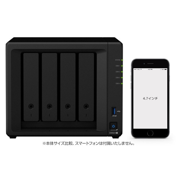 Synology DS923+ DiskStation [ビジネス向け 4ベイオールインワンNAS