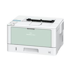 EPSON LP-S7180 [A3 カラーレーザープリンター] | 激安の新品・型落ち・アウトレット 家電 通販 XPRICE - エクスプライス  (旧 PREMOA - プレモア)