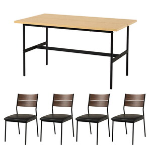 ダイニングテーブルセット