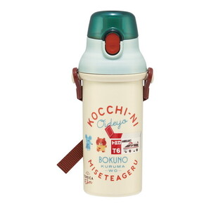 子供用弁当箱・水筒