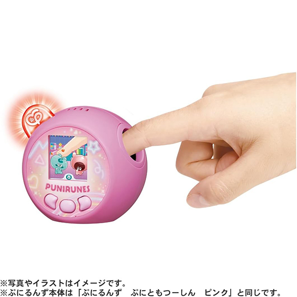 タカラトミー ぷにるんず ぷにともつーしんぷれみあむ | 激安の