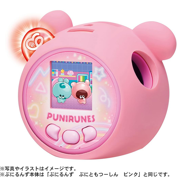 タカラトミー ぷにるんず ぷにともつーしんぷれみあむ | 激安の