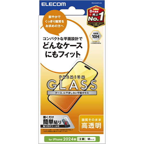 ELECOM PM-A24AFLGG [iPhone16 KXtB ]