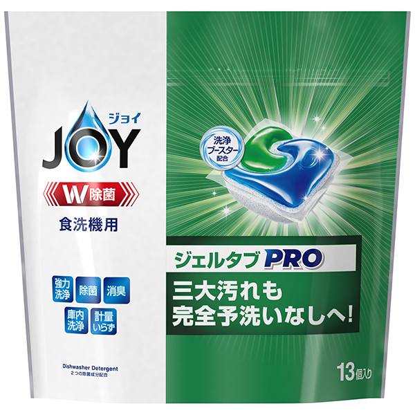 P&G WC WF^u W H@p 13 174g