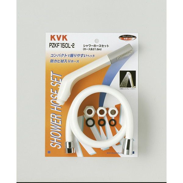 KVK PZKF150L-2 V[Zbg A^b`gt