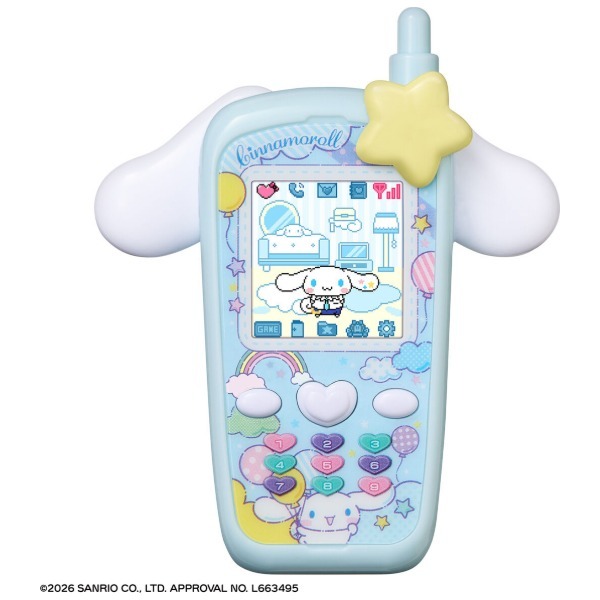 �o���_�C ������×2�Ȃ��悵�P�[�^�C �T�����I�L�����N�^�[�Y CINNAMOROLL Ver.