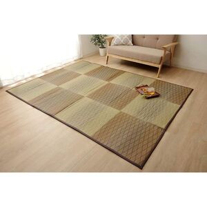 カーペット・ラグ