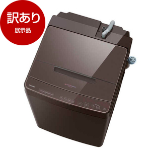 新生活応援！　送料無料　2018年製　東芝　ZABOON　電機洗濯乾燥機 ZABOON TW-84GS4」の人気商品一覧 | 安い商品を通販サイトから