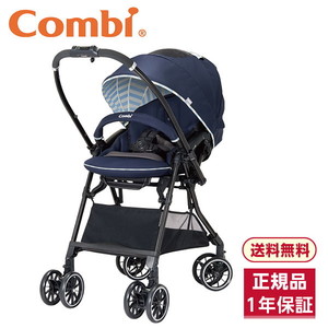 Combi コンビ ホワイトレーベル スゴカルα 4キャス compact エッグ