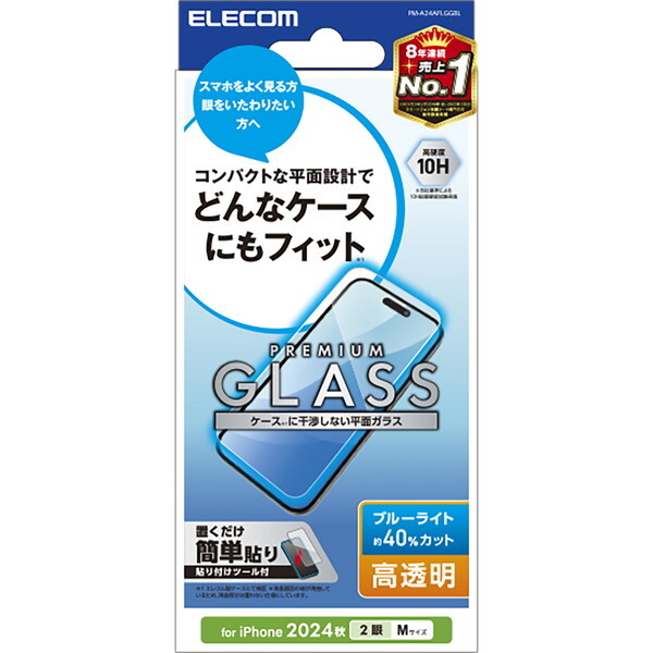 ELECOM PM-A24AFLGGBL [iPhone16 KXtB  u[CgJbg]