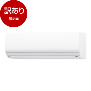 ルームエアコン