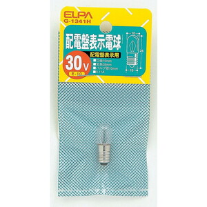 白熱電球・蛍光灯