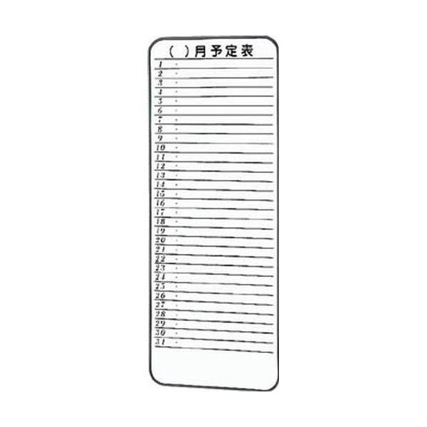 TRUSCO SH-315M [�X�`�[�����z���C�g�{�[�h �~�j���\��\ SH315M_8000]