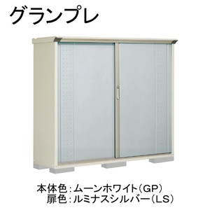 物置・エクステリア用品