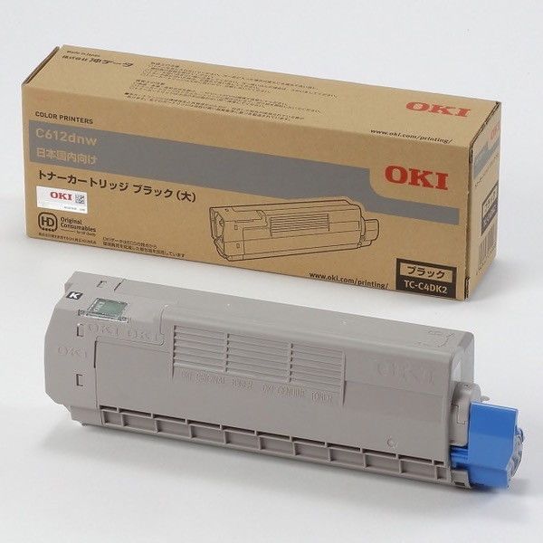 OKI TC-C4DK2 [トナー ブラック大 C612dnw用] 激安の新品・型落ち・アウトレット 家電 通販 XPRICE エクスプライス  (旧 PREMOA プレモア)